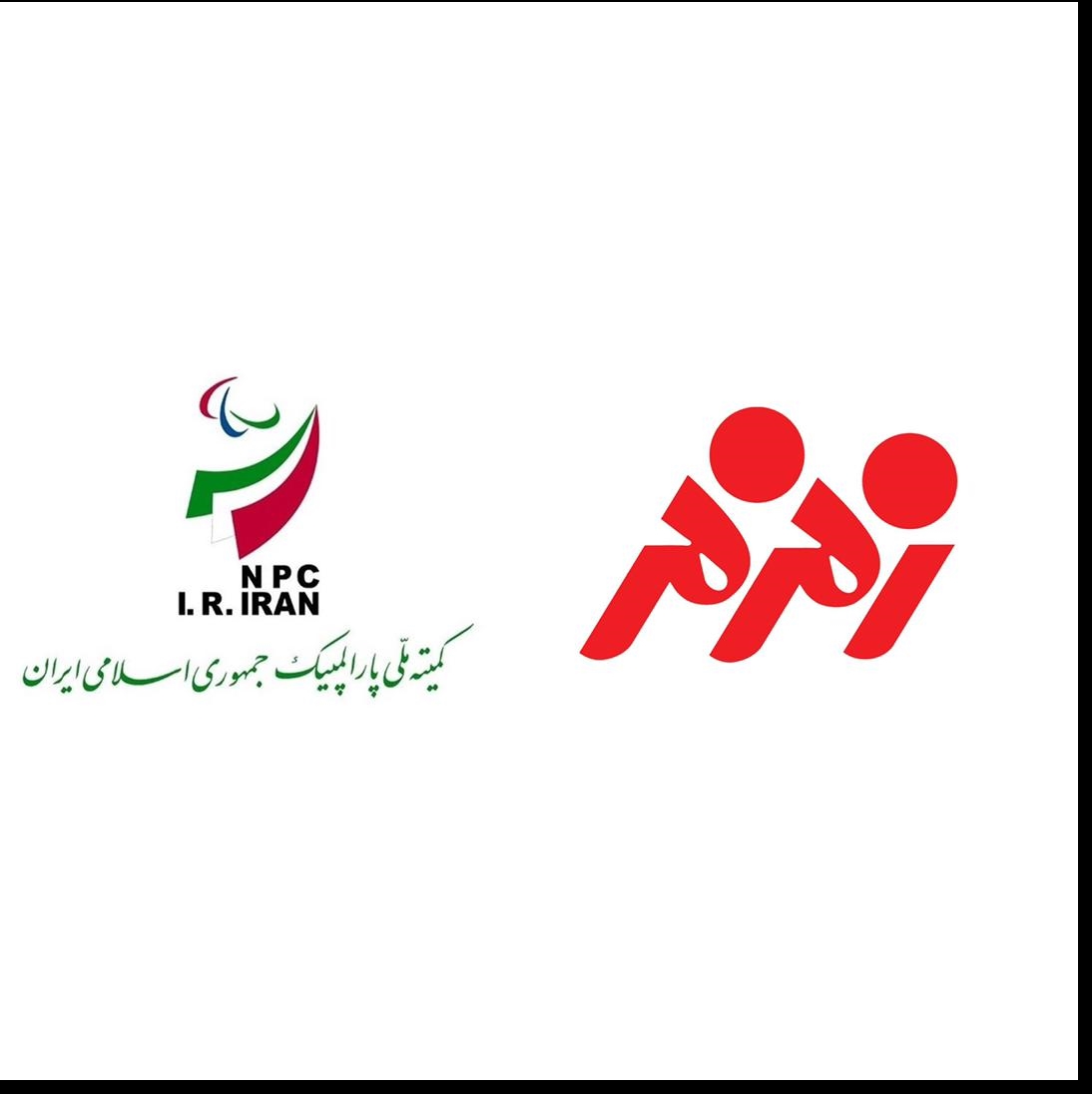زمزم تنها شرکت ایرانی در بین ۵۰۰ شرکت بزرگ حامی پارالمپیک در جهان