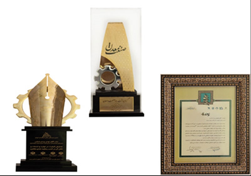 اهدای لوح تقدیر و تندیس طلایی به زمزم