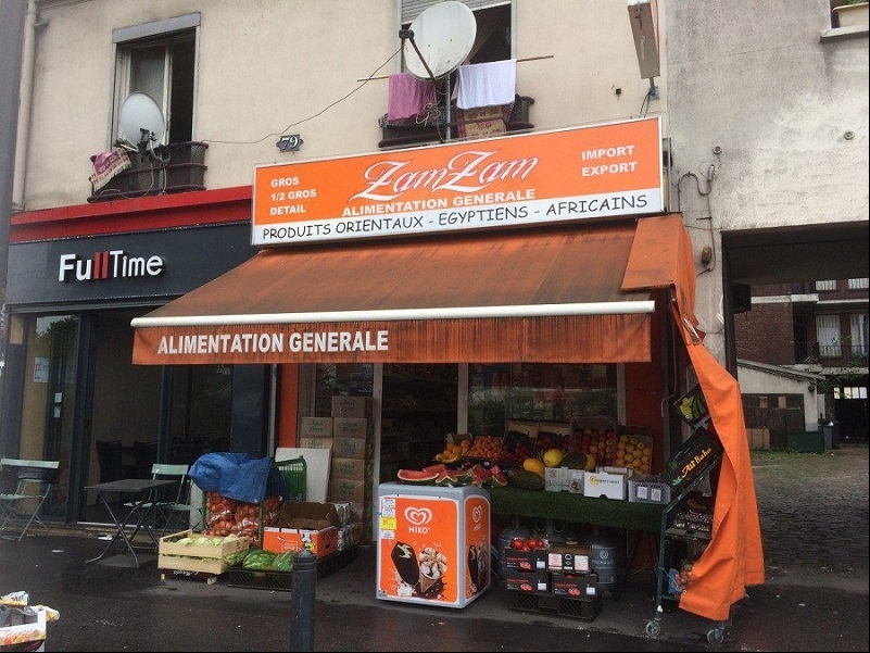 تولید زمزم در قلب اروپا