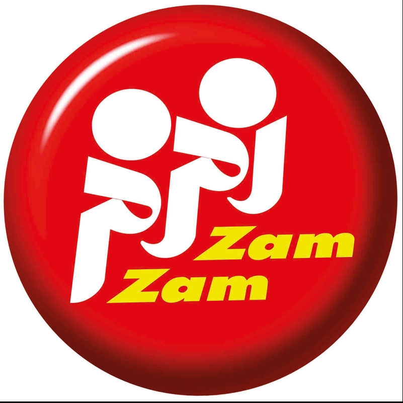 زمزم در آیینه اقتصاد مقاومتی