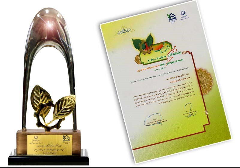 شرکت زمزم به عنوان واحد تولیدی برتر انتخاب شد