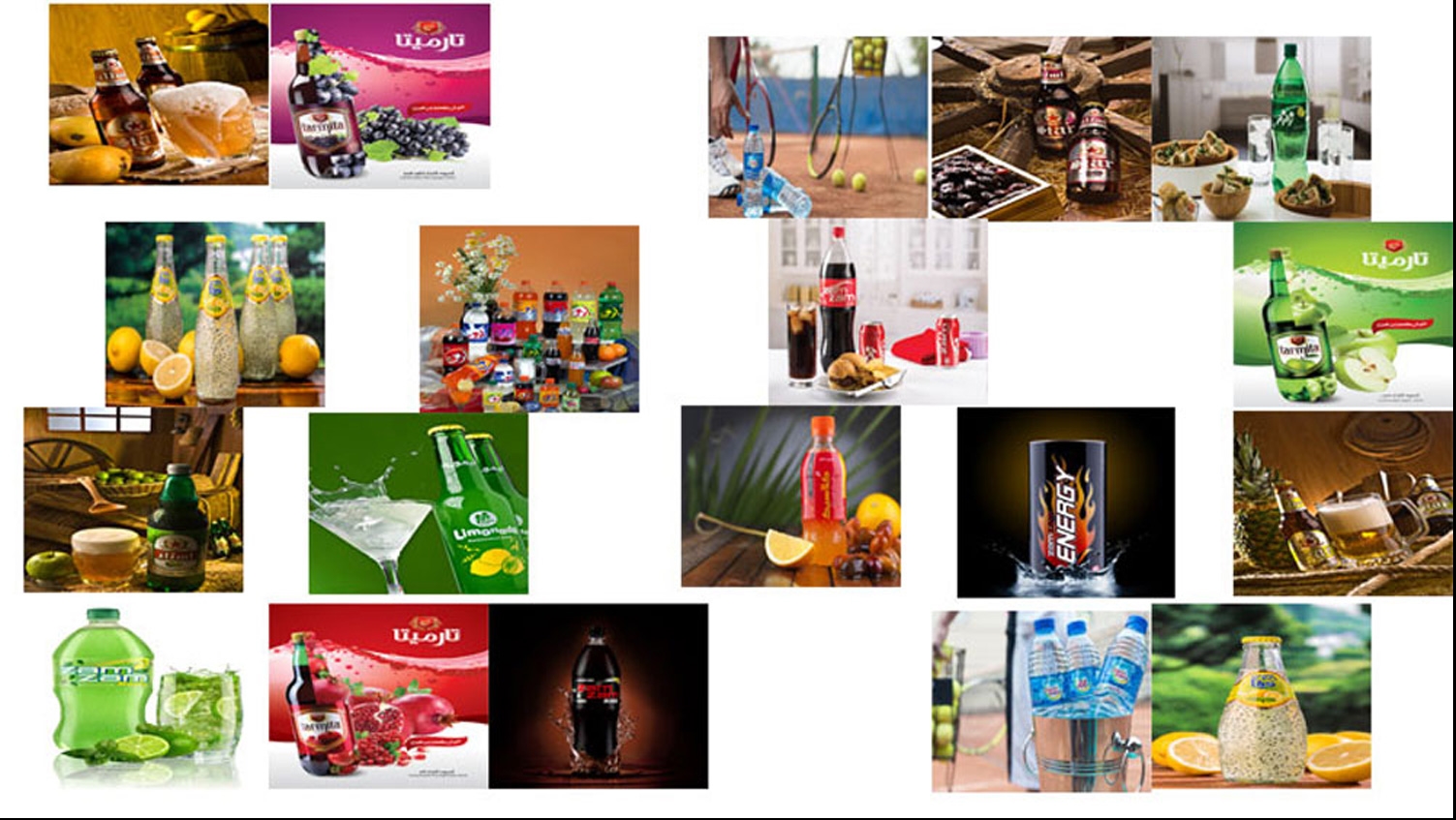 بهار زمزم در راه است