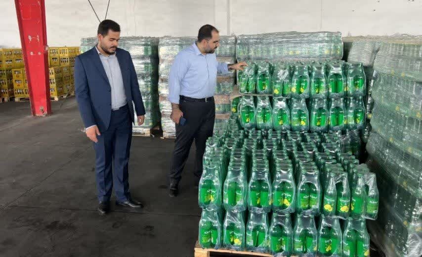 694f594b a5e2 4f96 b5c9 8f483f850144 2