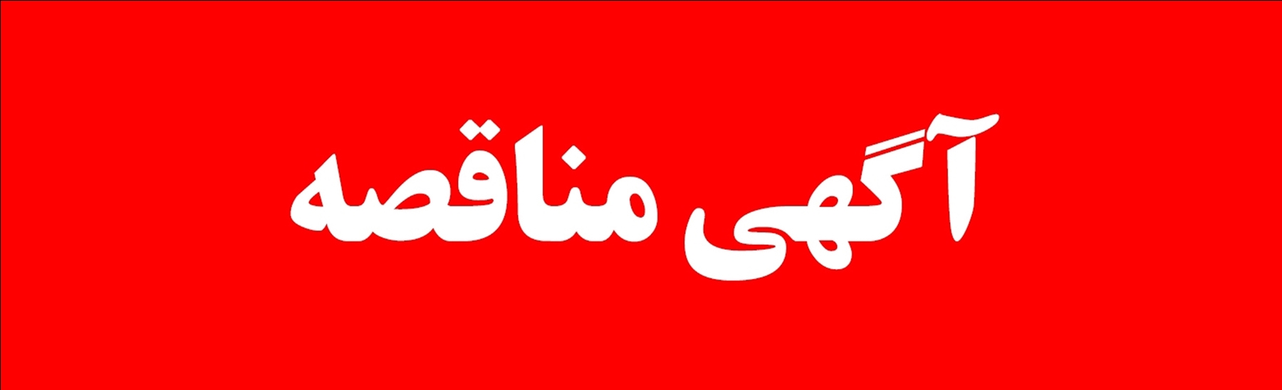 0c99a2bf f252 4878 a386 fc02d751f5d6 2