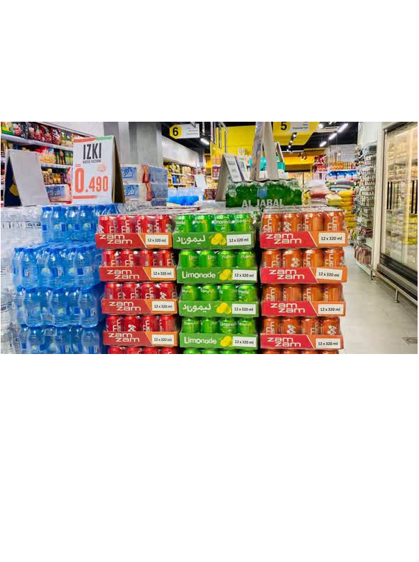 جایگزینی زمزم با 2برند جهانی درمنطقه کلید خورد:صادرات 4 میلیون قوطی نوشابه زمزم به عمان