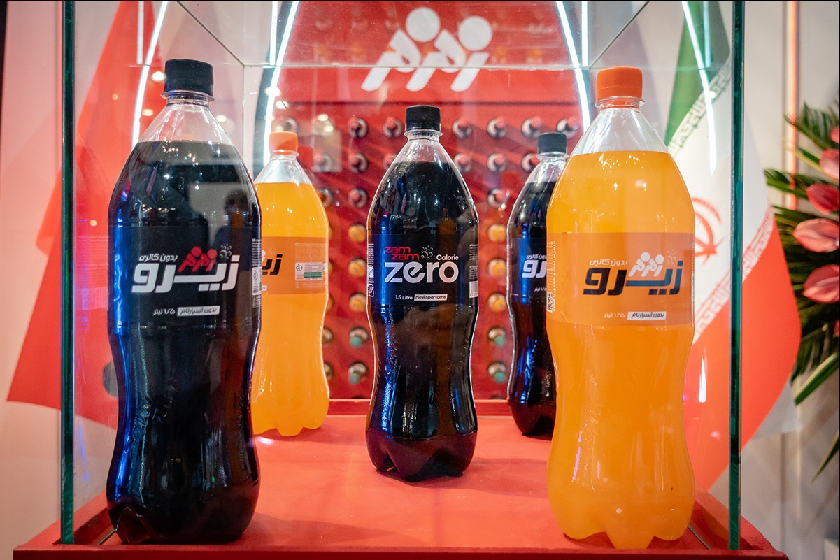 زیرو زمزم در نمایشگاه اگروفود رونمایی شد