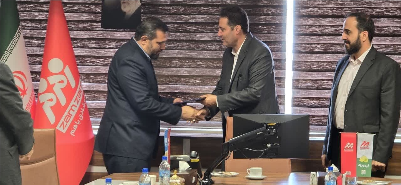 مدیر حراست ستاد مرکزی زمزم ایران منصوب شد