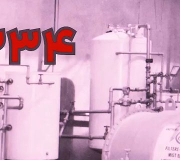 70sal ba zamzma 360x320