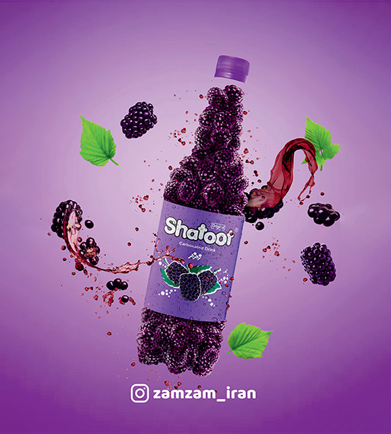 نوشیدنی شاتوت زمزم