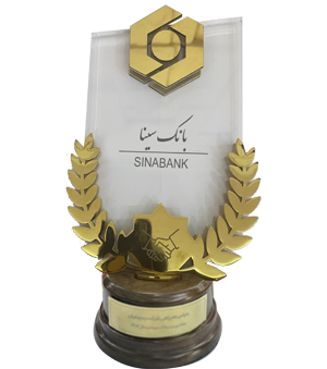 تندیس بانک سینا
