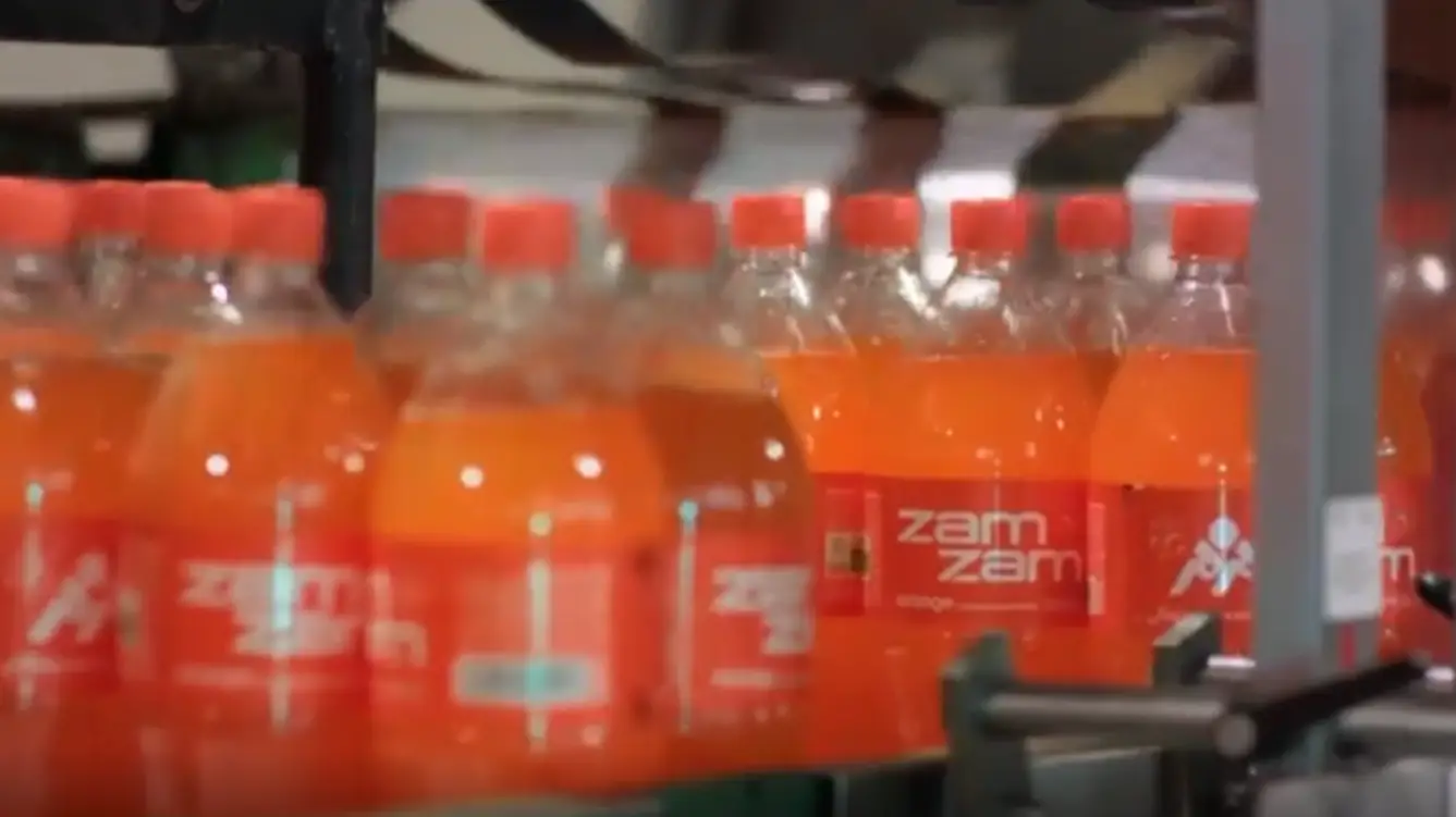 کارخانه زمزم