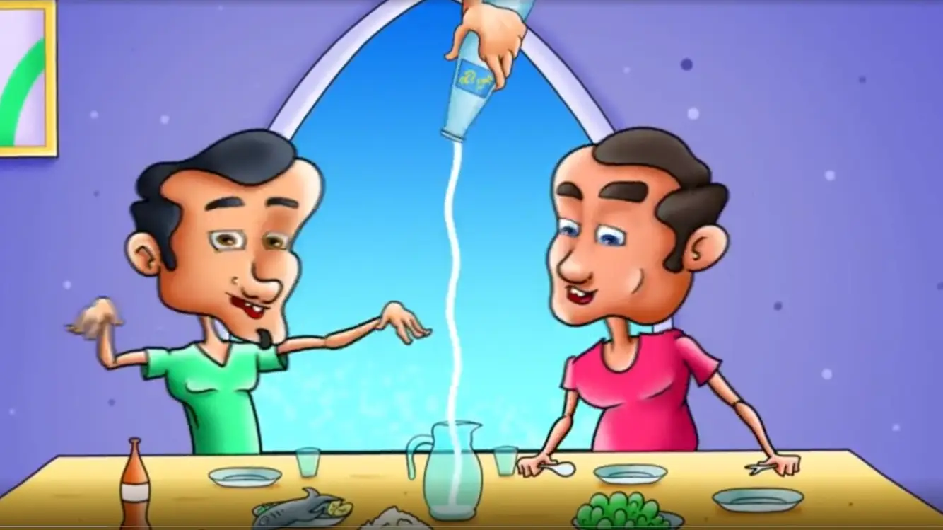 آبعلی بریز بریز!