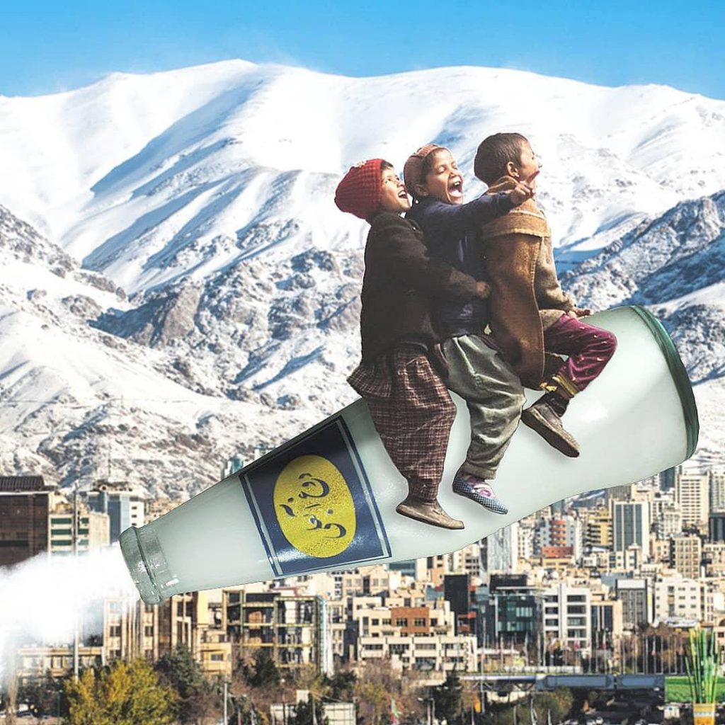 تاریخچه پیدایش دوغ آبعلی زمزم