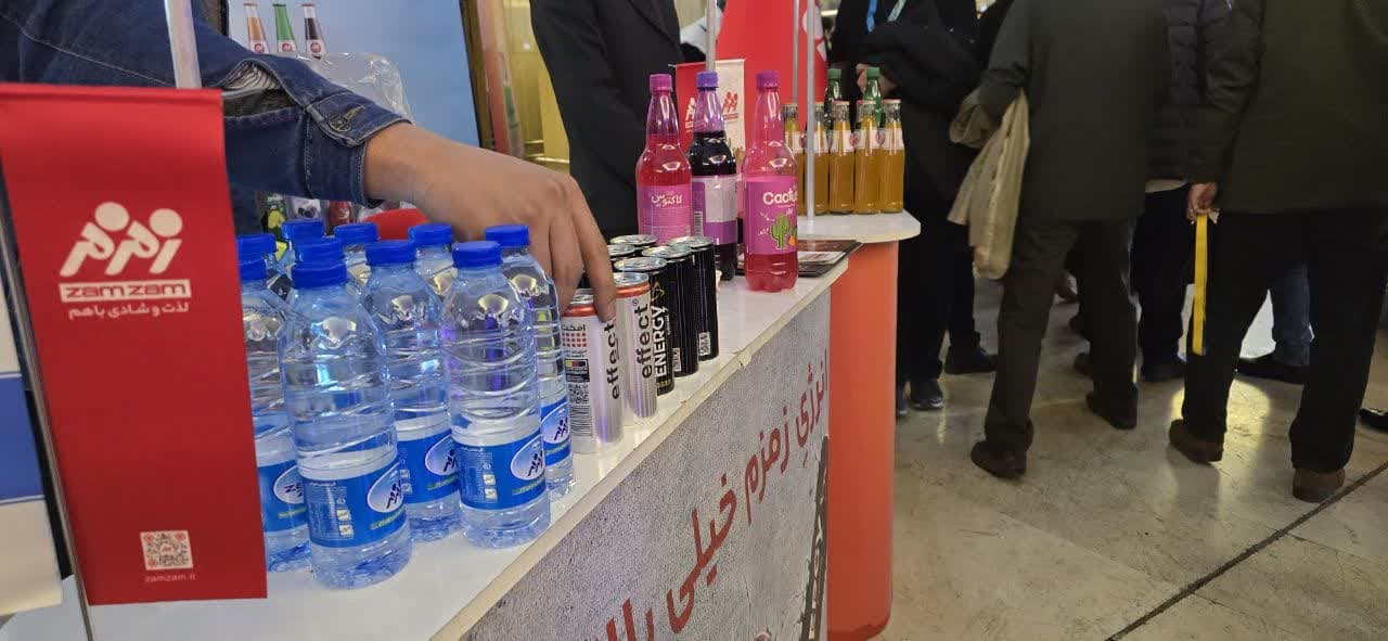 زمزم در جشنواره چهل و سوم فیلم فجر