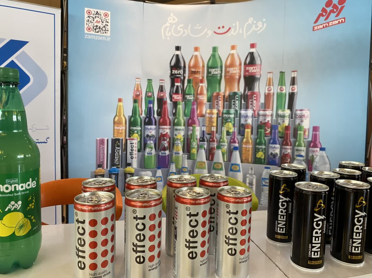 Photo 2025 02 05 08 20 17