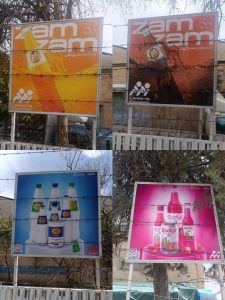 Photo 2025 04 14 13 08 47 225x300