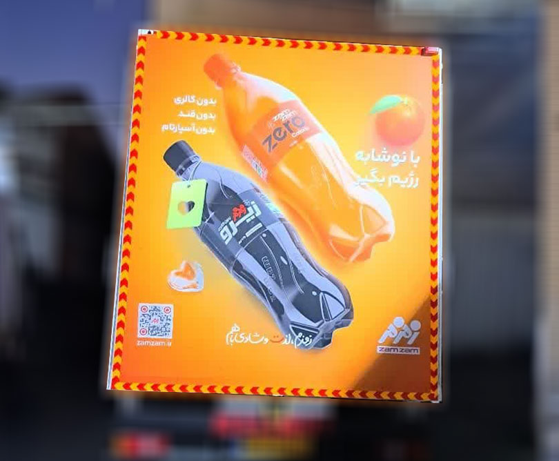 Photo 2025 04 23 09 50 43 1