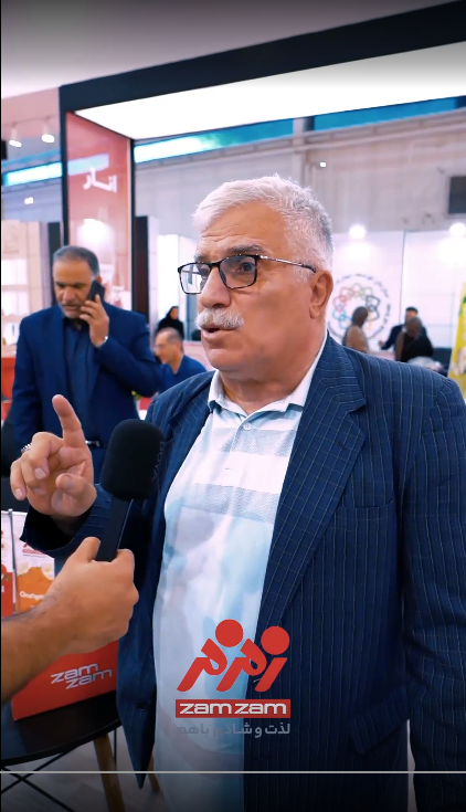 یونچی و لیموناد زمزم