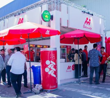 Photo 2025 05 24 14 20 50 360x320