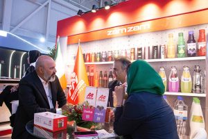 Agrofood2025 2 1 300x200