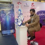 Photo 2025 12 14 13 02 04 150x150