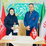 Photo 2025 12 14 16 14 33 150x150