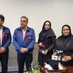 Photo 2025 12 14 16 39 26 2 150x150