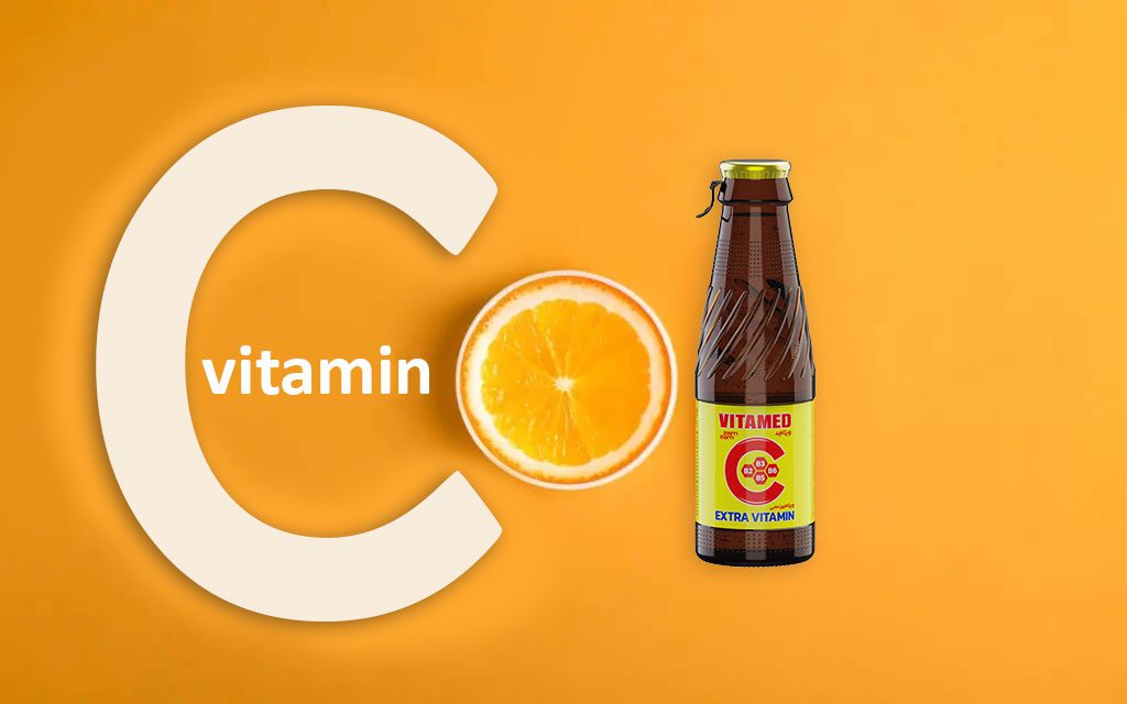 محصول «ویتامد»؛ سرشار از ویتامین C