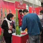 Filmfajr1404 1 150x150