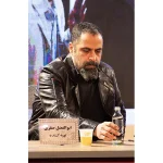 Filmfajr1404 6 150x150