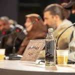 Filmfajr1404 7 150x150