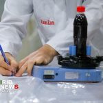 کارخانه تولید نوشابه زمزم در تبریز 17