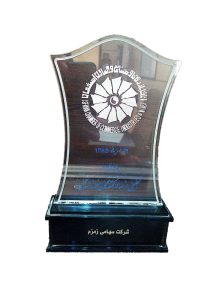 صادر کننده نمونه سال 1385 copy