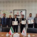 تبریز