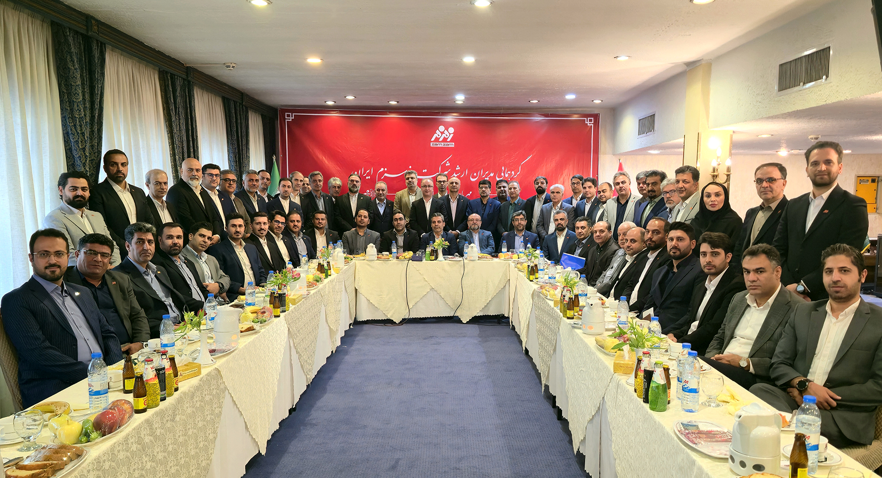  دسته جمعی